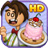 Papa's Scooperia HD
